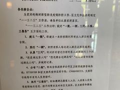 -北京京伦饭店