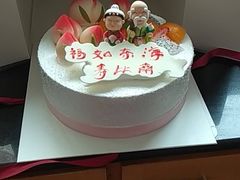 -好利来(柳北店)