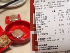 -味上湘菜馆(岳麓山店)