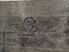 -宁味楼·西北创新融合菜(正源南街宝湖店)
