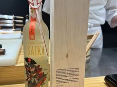 -町家Machiya(泰府·名邸店)