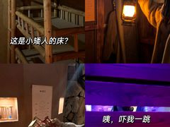 -逃脱反斗城沉浸剧情密室(北京路店)