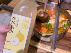 小吊梨汤-小满手工粉(上海品尊国际店)