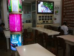 -梧州双钱龟苓膏(丽港航母店)