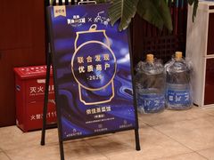 -侬佳蒸菜馆(听潮店)