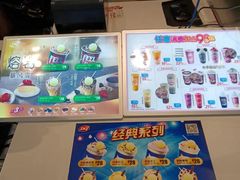 -DQ·蛋糕·冰淇淋(红旗街万达店)