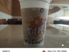 -意风小镇(内江万达广场店)