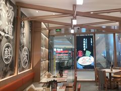 -味千拉面(南虹店)