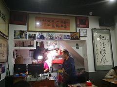 -东兴顺爆肚张
