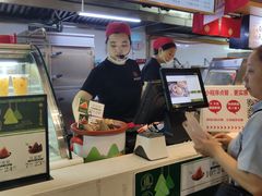 -万利隆的包子铺(华雅店)