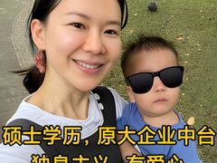-优护优家Ucare月嫂育儿嫂陪伴师(静安店)