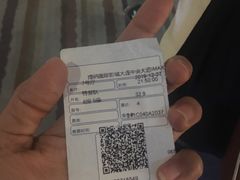 -博纳国际影城IMAX(中央大道店)