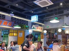 -楠火锅(昆山金鹰店)