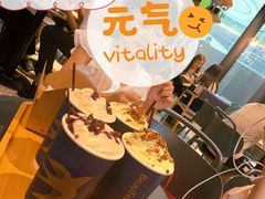 -BeauTea水仙(coco park店)