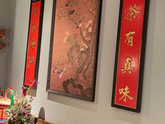 -春梅里卤鹅馆·47年老字号(中山路店)