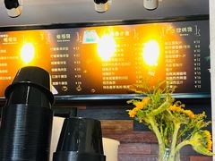 -越南牛肉河粉餐厅(书院巷店)
