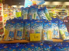 -旺豪阳光超市(友谊阳光城店)