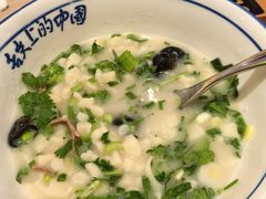 -怡咖啡·自助餐·西安香格里拉
