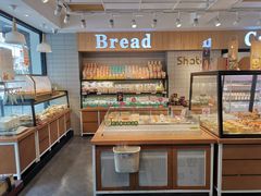 面包甜点陈列柜-雪贝尔Shaber面包花园(民德路店)