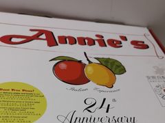 -安妮意大利餐厅(日坛店)