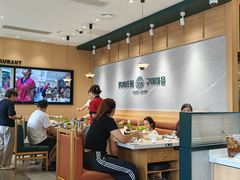 -韩香福烤肉庄园(文化西路店)