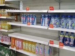 -华润万家(丹东宝山店)