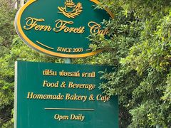 -Fern Forest Cafe