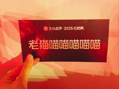 -南京国际青年文化中心