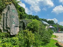 -梧桐山风景名胜区