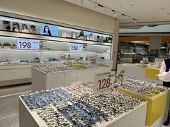 -J-Optical佳视明眼镜·蔡司视觉(青岛金茂览秀城店)