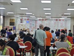 -常州糕团店(北大街新世纪商城店)