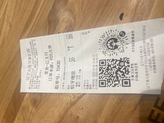 -霸王茶姬(大连万象汇店)