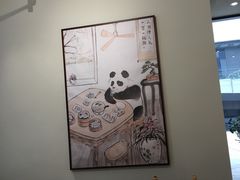 -面春山·传统老卤面(天隆寺店)