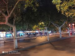 -家辉生鲜超市(东五路店)