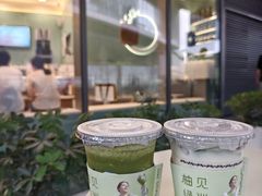 -宝藏绿洲(万象前海店)