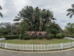 -白沙门生态公园