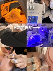 -MIDA蜜哒•科技逆龄美肤连锁