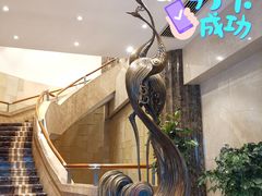 -凤凰楼酒家·粤宴点心(华强北店)