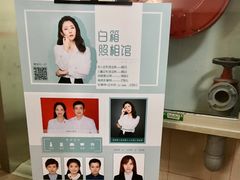 -白箱照相馆·外拍