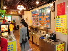 -顺记冰室(宝华路店)