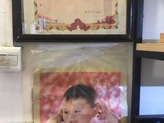 -小洲村
