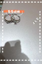 -I Do(镇江苏宁广场店)