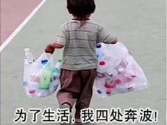 -鲜丰水果(万尚城店)