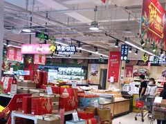 -永辉超市(群众路店)