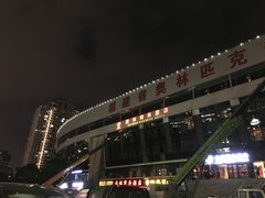 -福建省奥林匹克体育中心体育馆