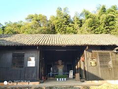-周立波故居