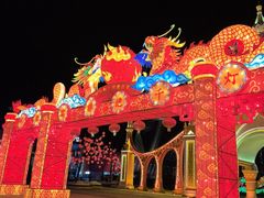 -哈尔滨融创文旅城