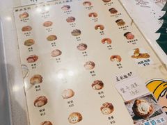 -贝儿多爸爸泡芙(合生汇店)