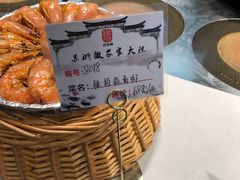 -苏浙徽·江南荟·本味融合菜(相城方圆里店)