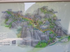 -雁荡山风景名胜区